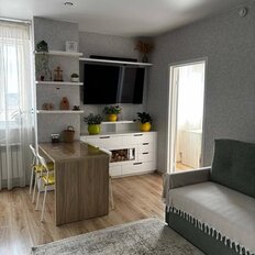 Квартира 46 м², 2-комнатная - изображение 5