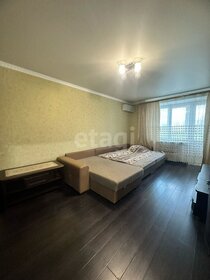 Купить квартиру с современным ремонтом в ЖК «КИТ» в Москве и МО - изображение 24