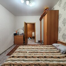 Квартира 48 м², 2-комнатная - изображение 3