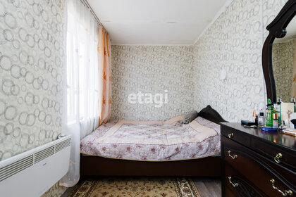 45 м² дом, 8,9 сотки участок 2 199 000 ₽ - изображение 52