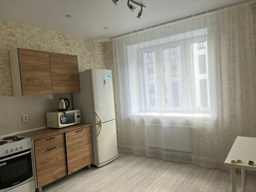 47 м², 1-комнатная квартира 30 000 ₽ в месяц - изображение 47