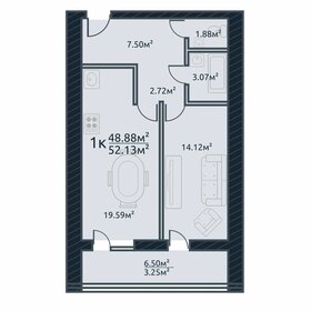 50,8 м², 2-комнатная квартира 6 100 000 ₽ - изображение 80