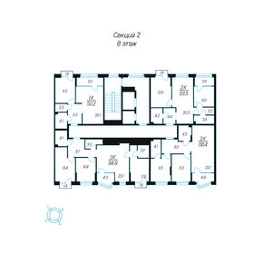 126,8 м², 3-комнатная квартира 18 600 000 ₽ - изображение 66