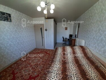 37,4 м², 1-комнатная квартира 3 950 000 ₽ - изображение 55