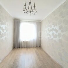 Квартира 45,2 м², 1-комнатная - изображение 4