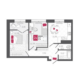 Квартира 51,7 м², 2-комнатная - изображение 1