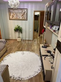 57,8 м², 3-комнатная квартира 4 250 000 ₽ - изображение 60