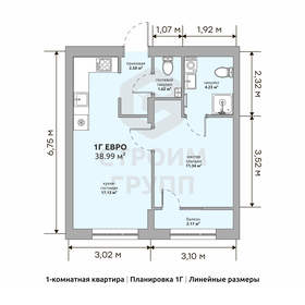 63 м², 3-комнатная квартира 2 250 000 ₽ - изображение 87