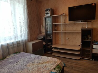 40,5 м², 3-комнатная квартира 2 850 000 ₽ - изображение 27