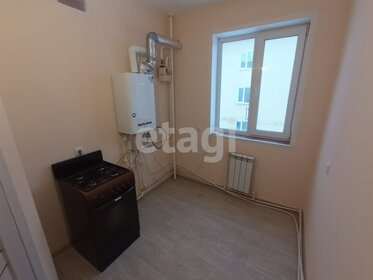 21,2 м², 1-комнатная квартира 2 350 000 ₽ - изображение 40