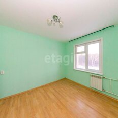 Квартира 40,5 м², 1-комнатная - изображение 3