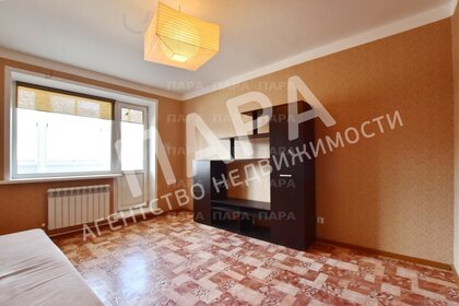 Купить комнату в квартире у метро Химки в Москве и МО - изображение 39