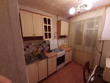 29,1 м², 1-комнатная квартира 4 750 000 ₽ - изображение 57