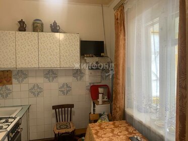 57 м² дом, 9,6 сотки участок 2 350 000 ₽ - изображение 55