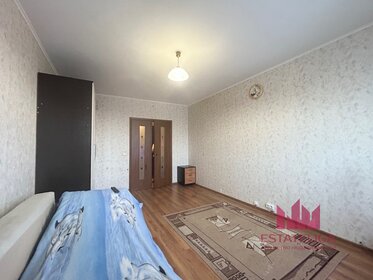Купить однокомнатную квартиру с дизайнерским ремонтом в Кабардино-Балкарской Республике - изображение 5
