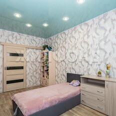 Квартира 45,7 м², 2-комнатная - изображение 4