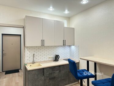 21 м², квартира-студия 26 000 ₽ в месяц - изображение 8