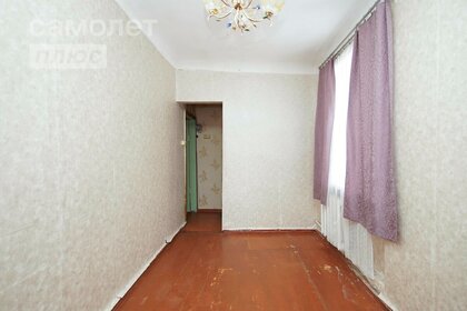 35 м², 2-комнатная квартира 2 250 000 ₽ - изображение 35