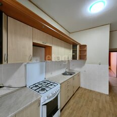 Квартира 98 м², 5-комнатная - изображение 1