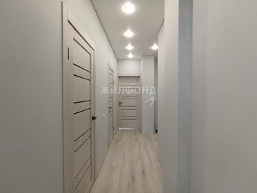 55 м², 2-комнатная квартира 6 200 000 ₽ - изображение 79