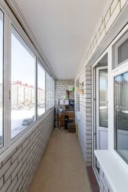 50,5 м², 2-комнатная квартира 3 750 000 ₽ - изображение 69