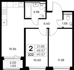 55,5 м², 2-комнатная квартира 4 275 000 ₽ - изображение 78