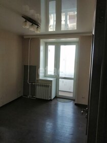 160 м², 5-комнатная квартира 6 350 000 ₽ - изображение 71