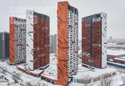 36,8 м², 2-комнатная квартира 14 450 000 ₽ - изображение 124