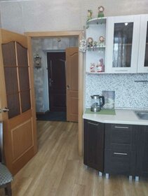 45,4 м², 2-комнатная квартира 3 900 000 ₽ - изображение 27