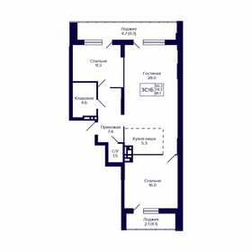 Квартира 81,1 м², 3-комнатная - изображение 1