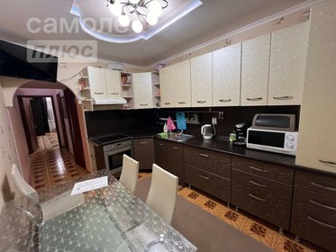 59,5 м², 2-комнатная квартира 5 500 000 ₽ - изображение 65