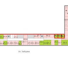 123,5 м², офис - изображение 3