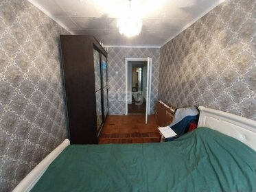 Купить однокомнатную квартиру с ремонтом в округе Гагаринский в Якутске - изображение 3
