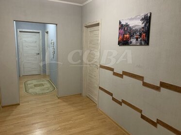 Купить трехкомнатную квартиру в ЖК NOVELLA в Краснодаре - изображение 20