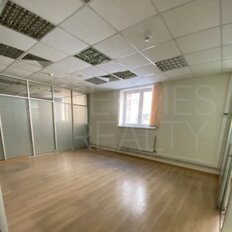 550 м², офис - изображение 2