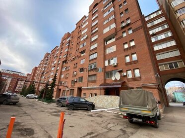 163 м², 4-комнатная квартира 14 500 000 ₽ - изображение 94