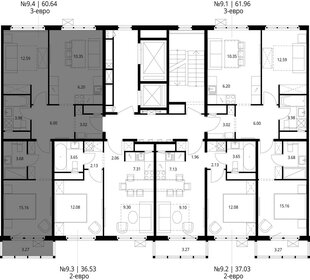 58,7 м², 2-комнатная квартира 6 850 000 ₽ - изображение 41