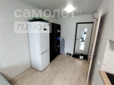 17,1 м², квартира-студия 4 800 000 ₽ - изображение 43