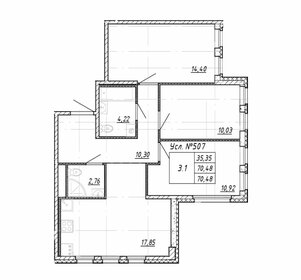 Квартира 70,5 м², 3-комнатная - изображение 1