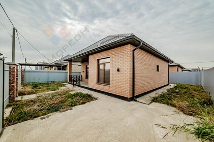 82 м² дом, 5 соток участок 7 500 000 ₽ - изображение 55