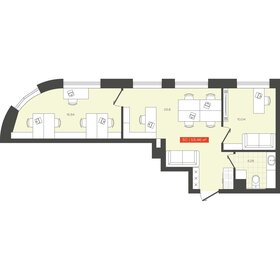 Квартира 53,5 м², 3-комнатные - изображение 1