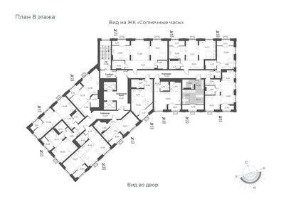 Квартира 24,2 м², студия - изображение 2