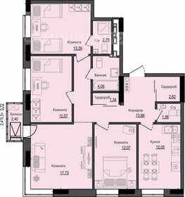 Квартира 93 м², 4-комнатная - изображение 1