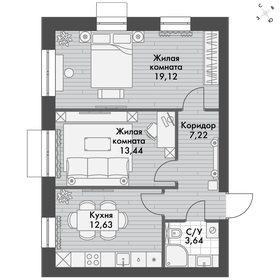 51,5 м², 2-комнатная квартира 6 939 700 ₽ - изображение 9