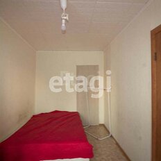 Квартира 44 м², 2-комнатная - изображение 4