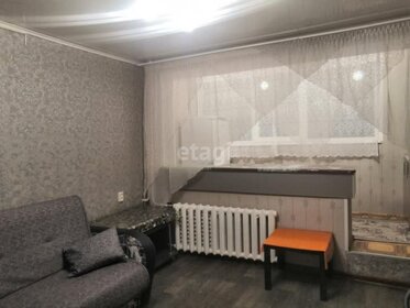 18,3 м², квартира-студия 15 000 ₽ в месяц - изображение 36