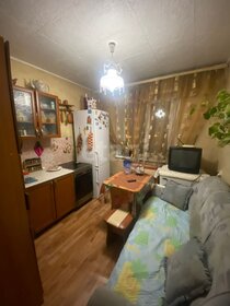 50 м², 2-комнатная квартира 3 750 000 ₽ - изображение 58