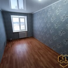 Квартира 45,2 м², 2-комнатная - изображение 1