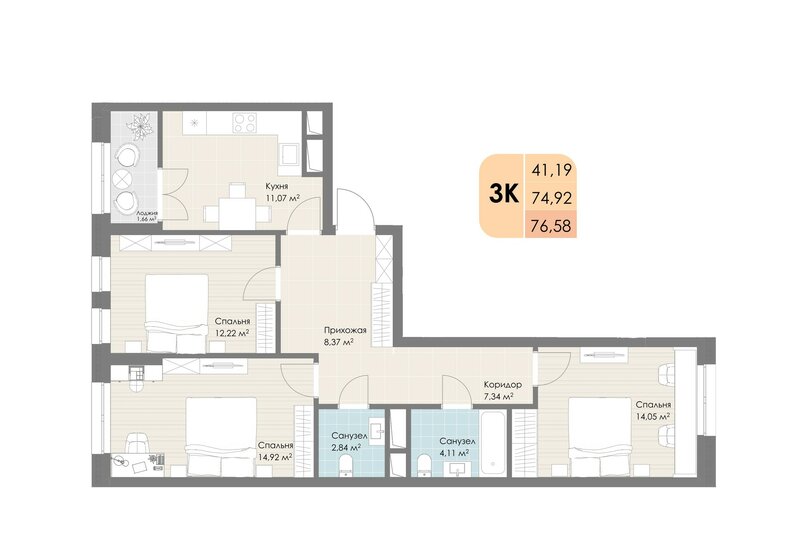76,6 м², 3-комнатная квартира 16 862 916 ₽ - изображение 1