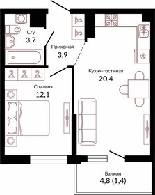 40 м², 1-комнатная квартира 6 600 000 ₽ - изображение 90